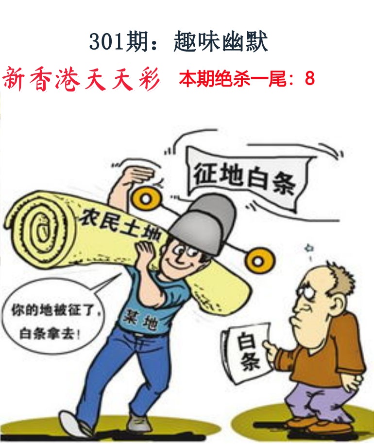 图片如未更新,可能正在上传中,或者开奖日再来看看,不便之处请谅解!